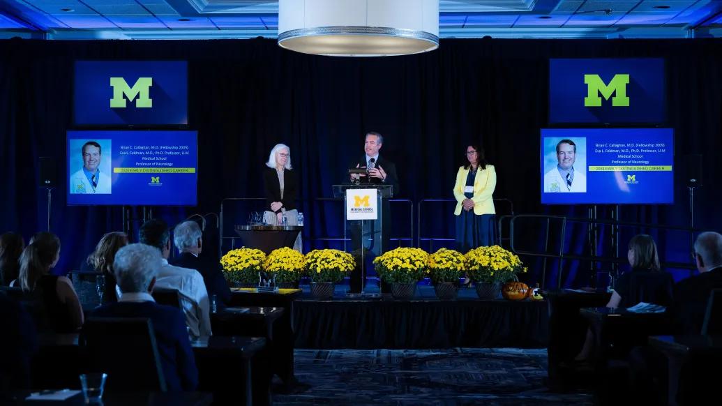 Brian Callaghan speaking after accepting UMMS's Early Distinguished Career Award