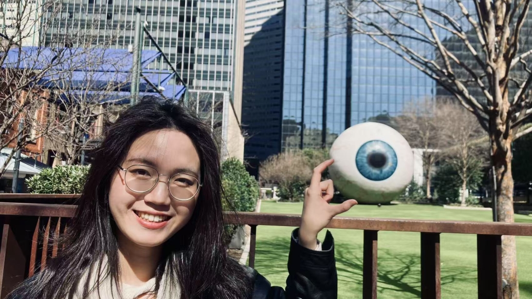 Yufeng Zhang, PhD