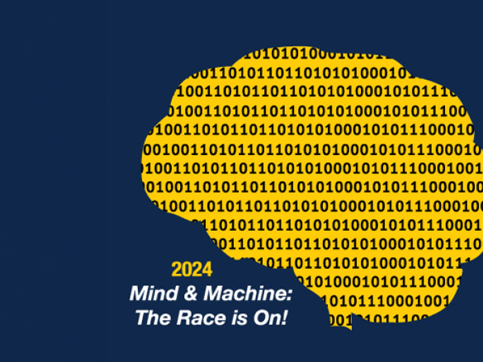 DCMB 2024 Annual Retreat: Mind & Machine, The Race is On! 