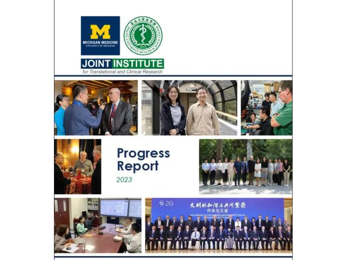 2023 Annual Report Cover