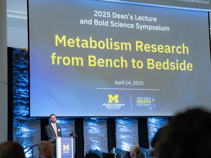 2025 Dean's Lecture and Bold Science Symposium