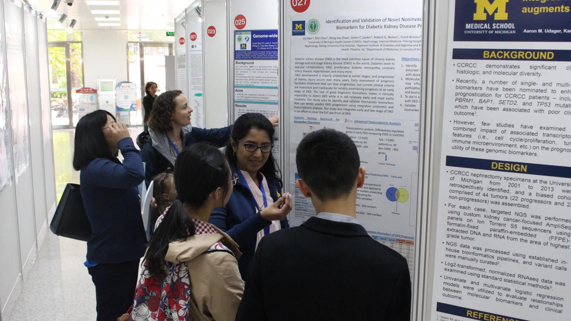 Poster Session