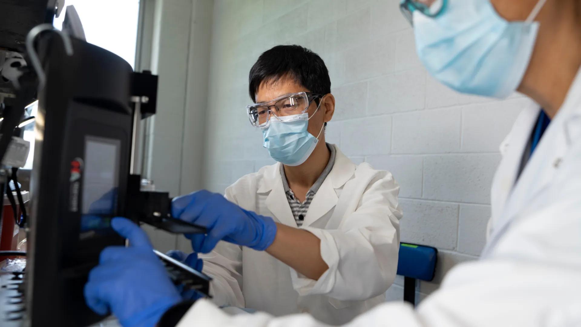 QZ_Lab