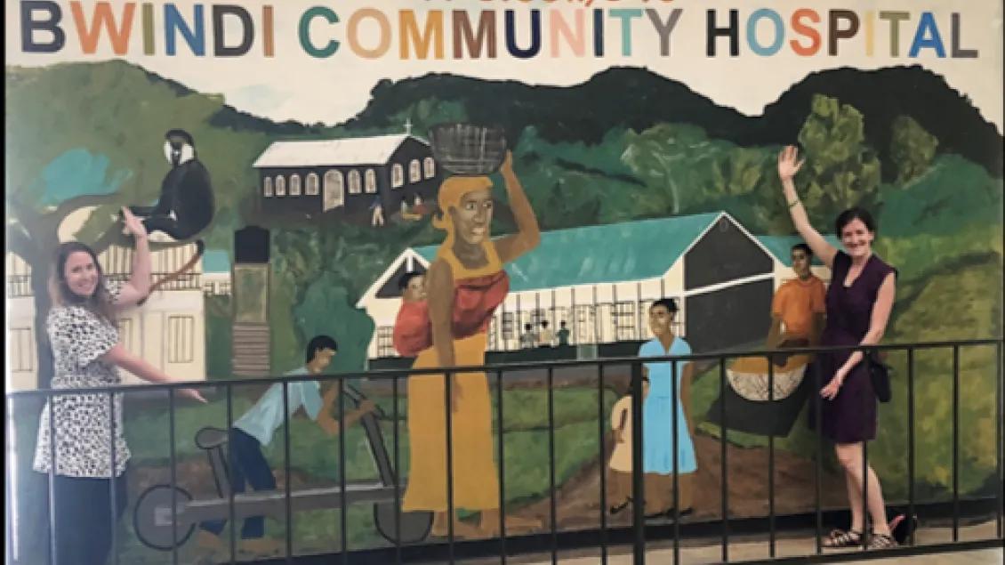 Artful sign for Bwindi Community Hospital