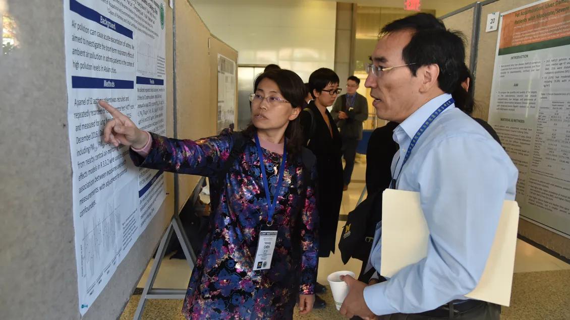Poster Session Joint Institute