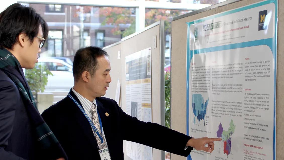Poster RFP