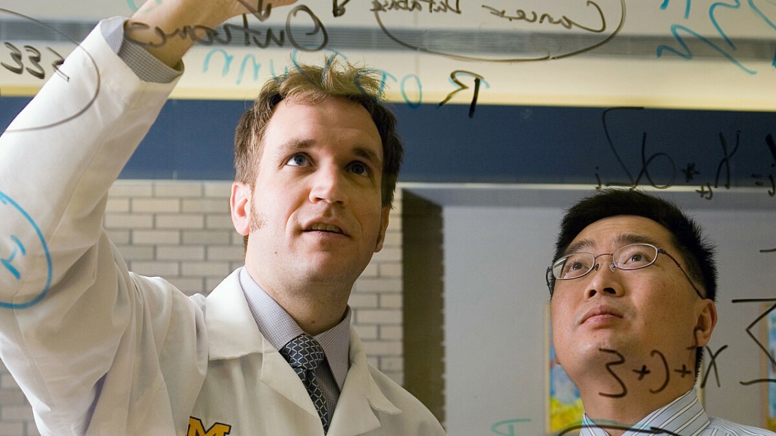 Urology Education Landing