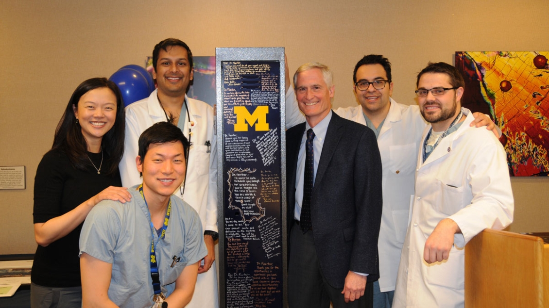 Urology - Endourology Fellowship