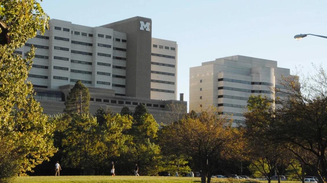 Park in front of University Hospital and Rogel Cancer Center