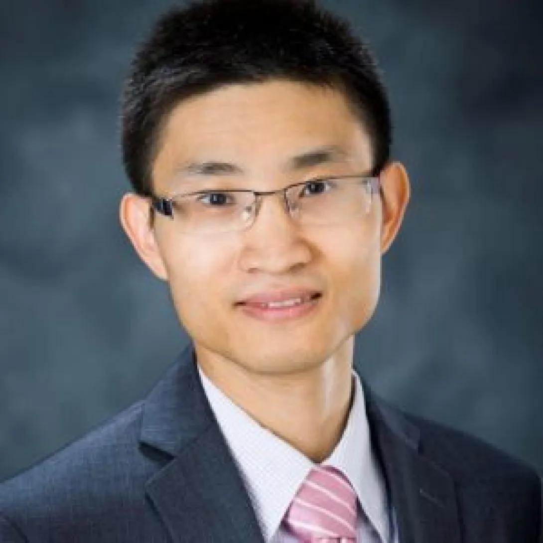 portrait of Lei Chen, PhD