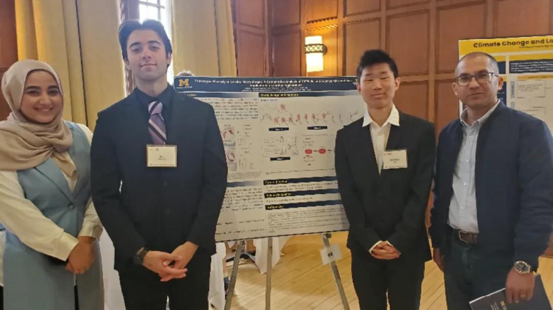 UROP Conference with Abdel-Latif Lab Mentors and Mentees