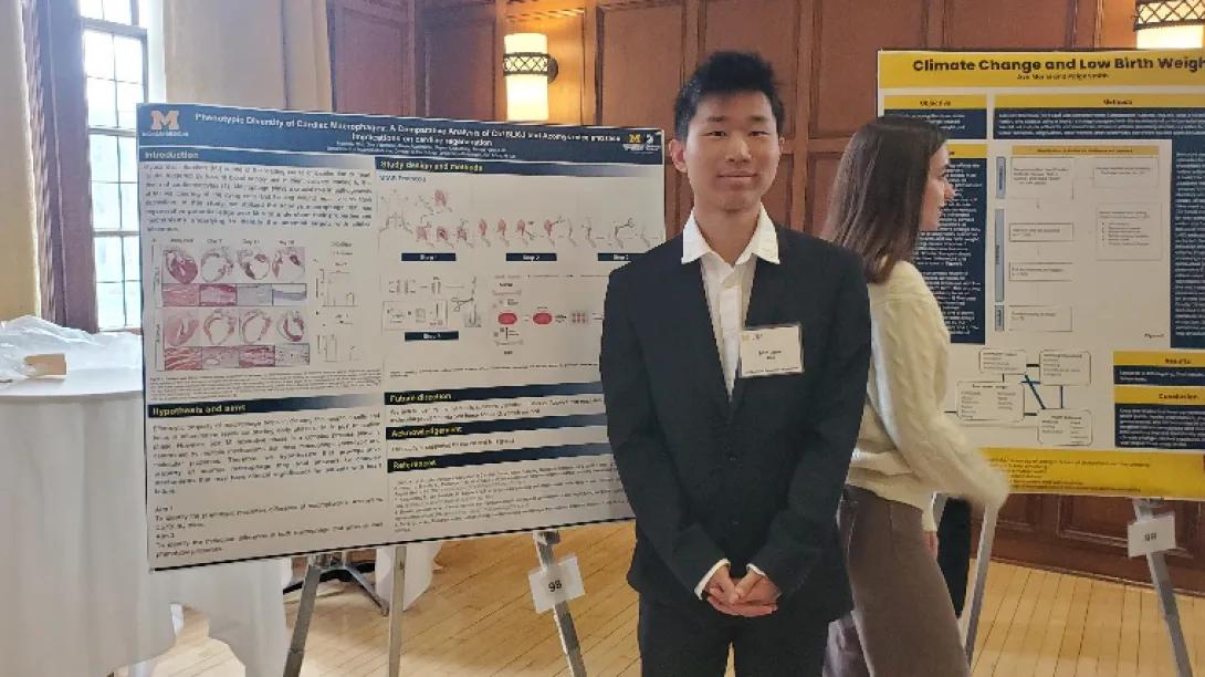 UROP Conference with Abdel-Latif Lab Mentee