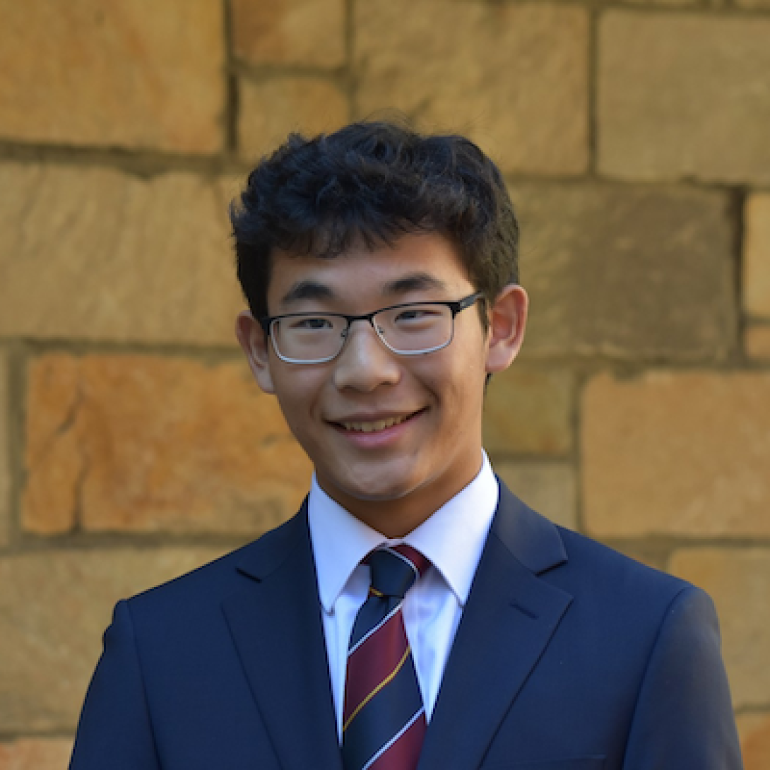Ryan Hong