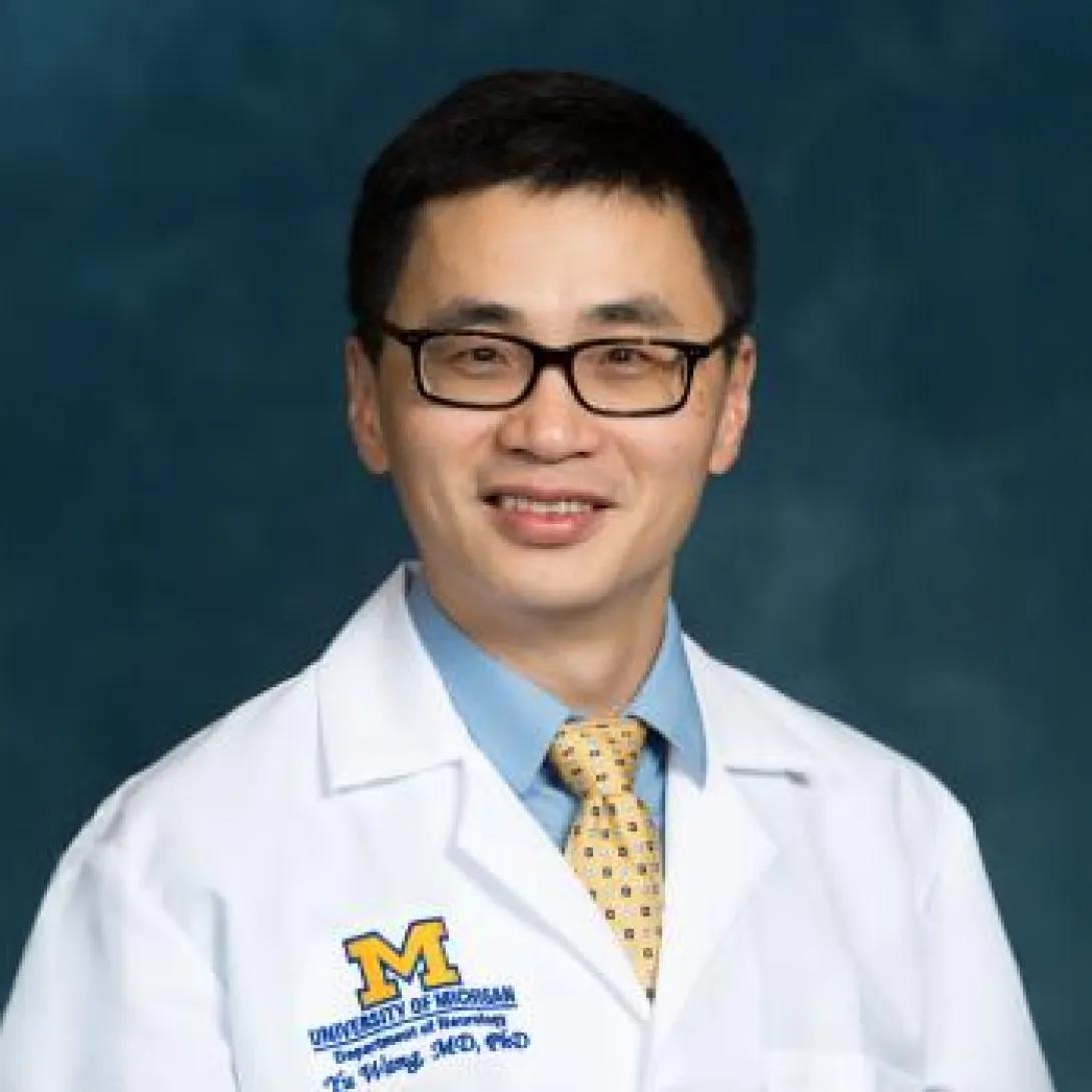 portrait of Yu Wang