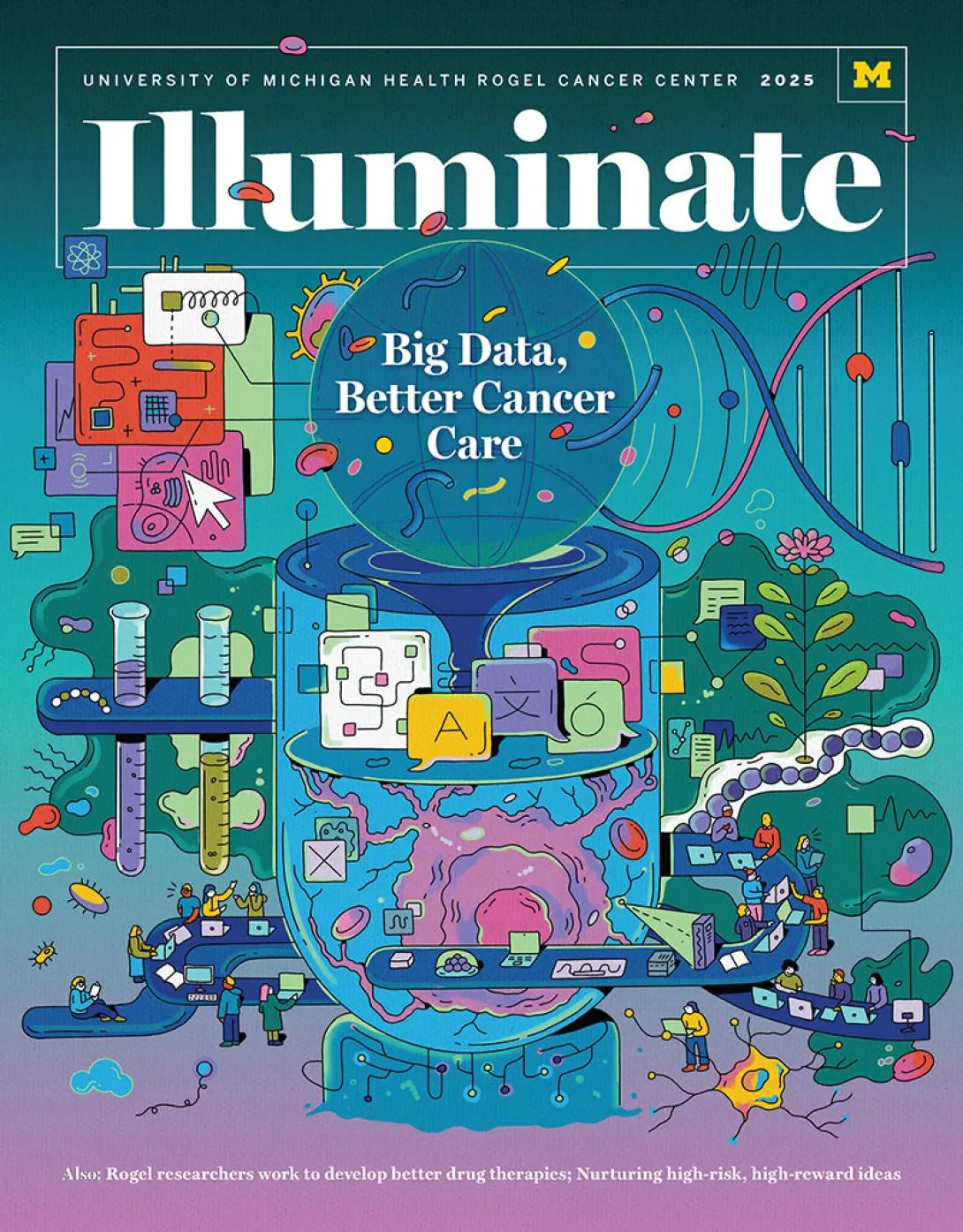 2025 Illuminate cover