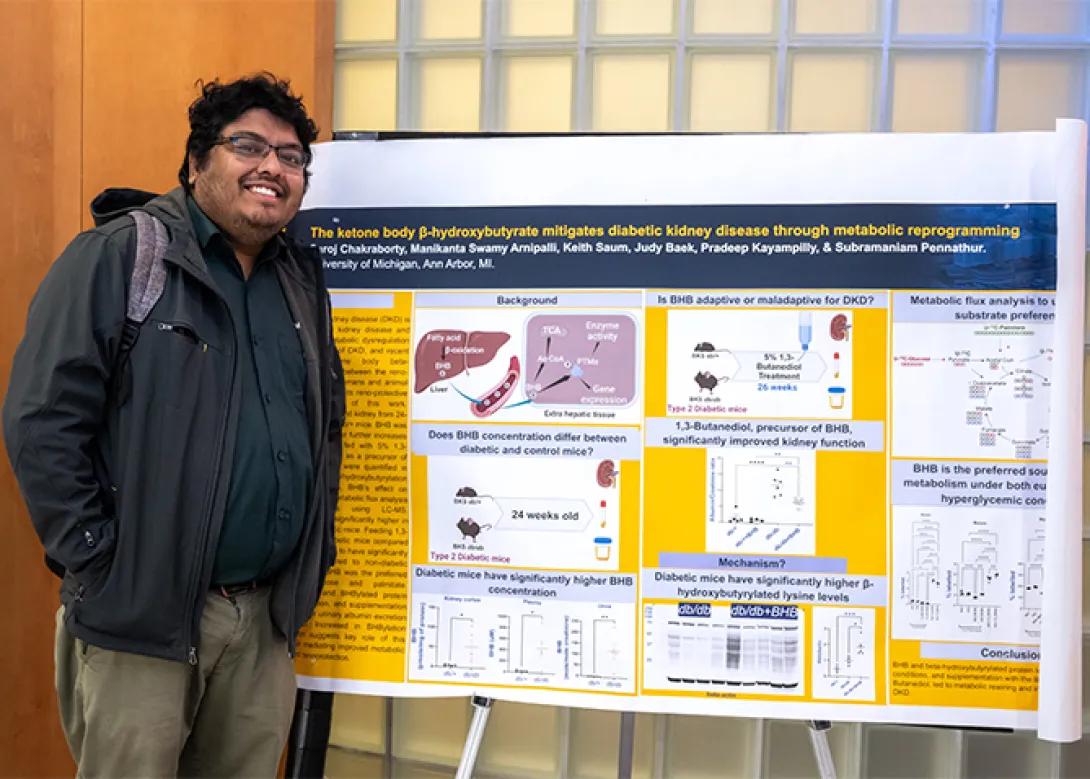 Poster Session 12