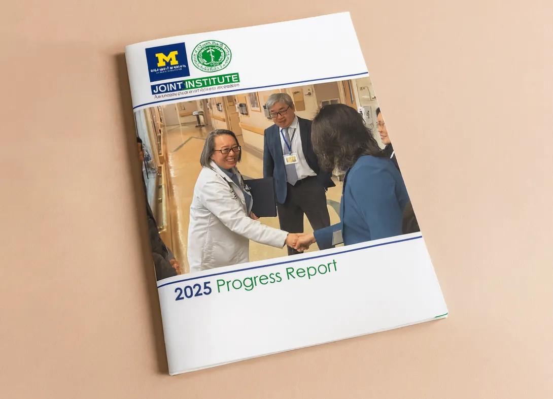 JI 2025 Progress Report illustration