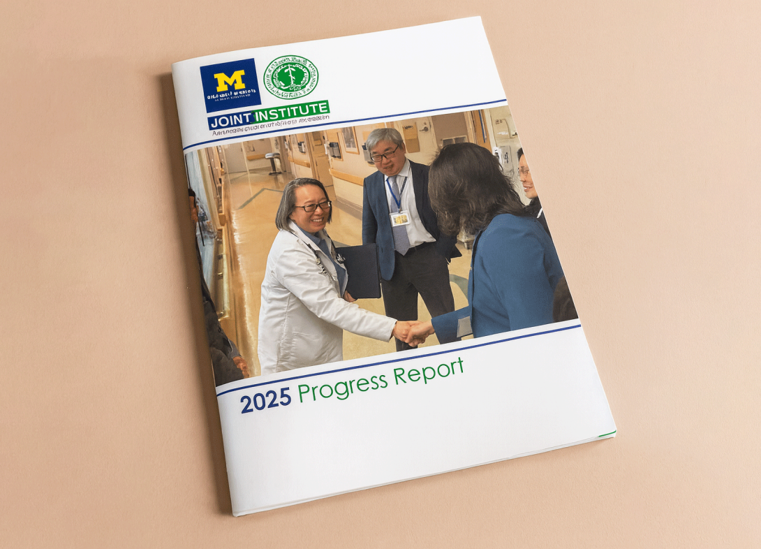 JI 2025 Progress Report illustration