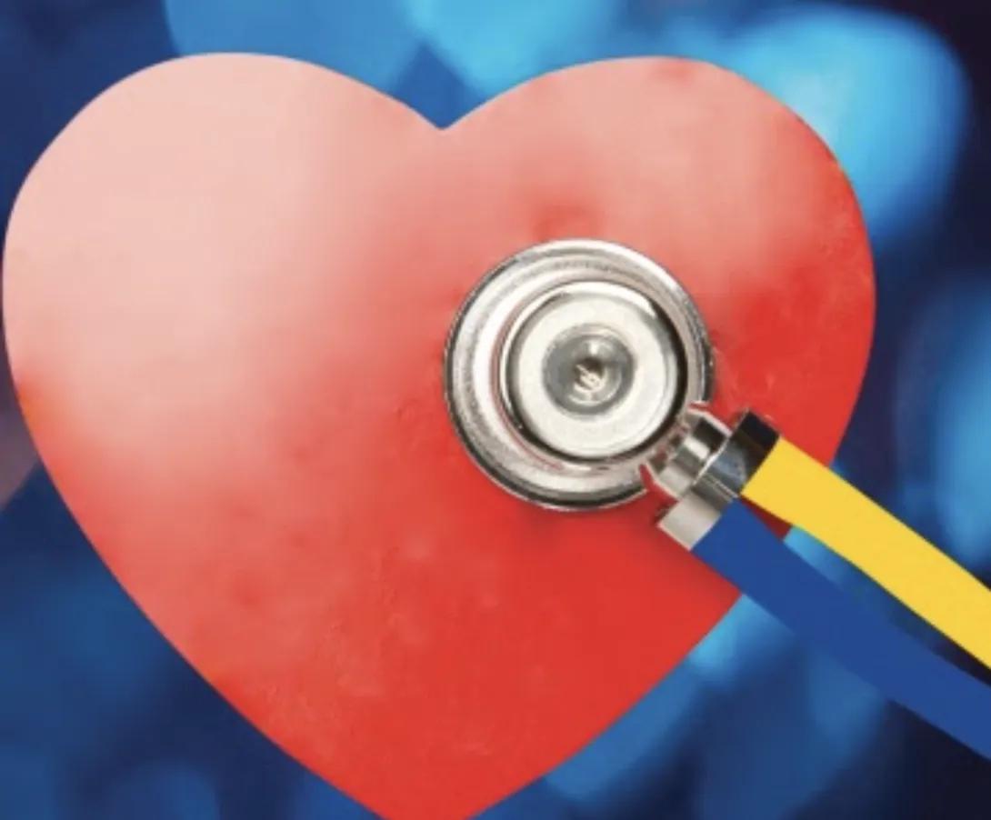 illustration of heart and stethoscope