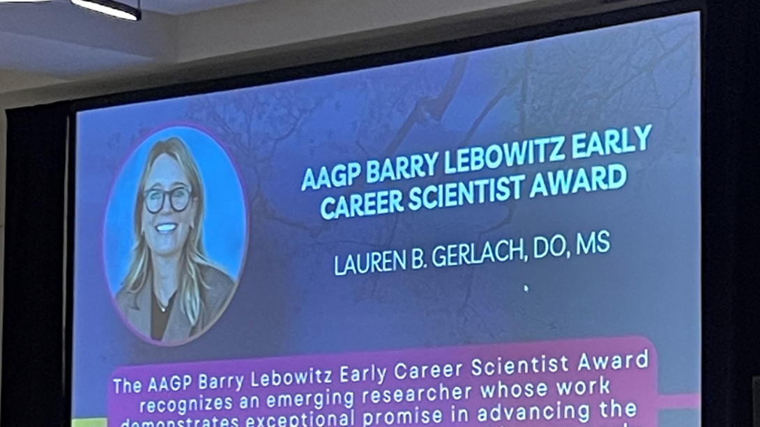 Award presentation screen