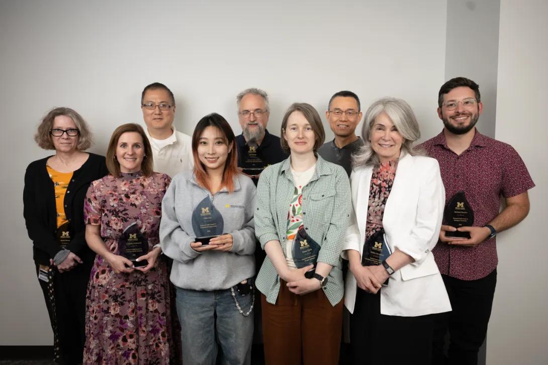 2026 EBS Research Staff Recipients