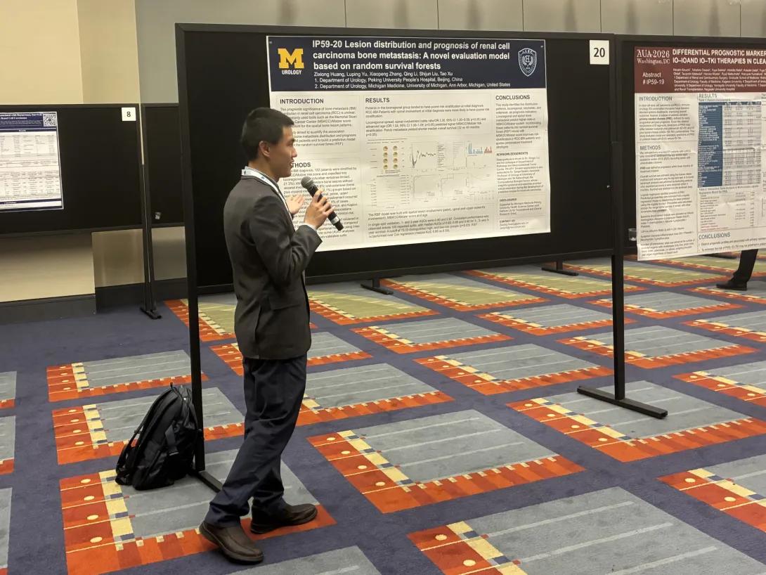 Simeon at AUA