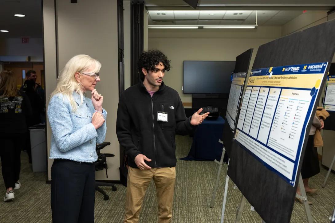 FFMI FCVC Innovation Challenge-26